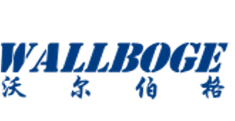 沃尔伯格压缩机(江苏)有限公司